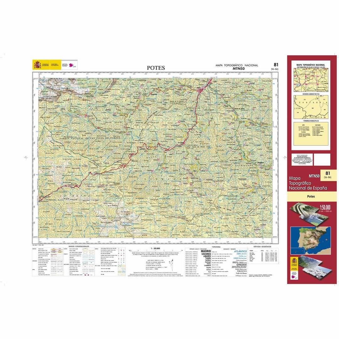 Carte topographique de l'Espagne - Potes, n° 0081 | CNIG - 1/50 000 carte pliée CNIG 