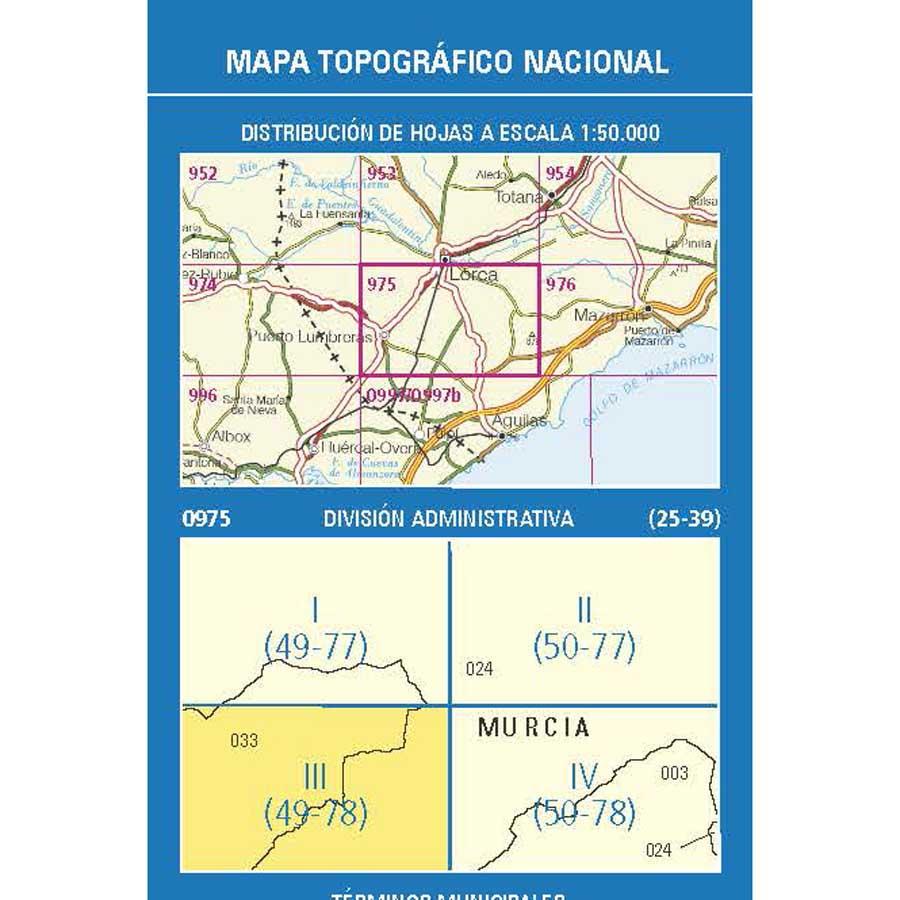 Carte topographique de l'Espagne - Puerto Lumbreras, n° 0975.3 | CNIG - 1/25 000 carte pliée CNIG 