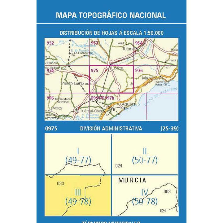 Carte topographique de l'Espagne - Puerto Lumbreras, n° 0975.3 | CNIG - 1/25 000 carte pliée CNIG 