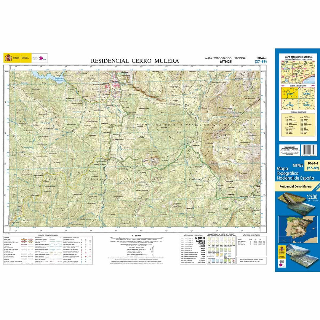 Carte topographique de l'Espagne - Residencial Cerro Mulera, n° 1064.1 | CNIG - 1/25 000 carte pliée CNIG 