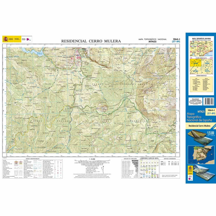 Carte topographique de l'Espagne - Residencial Cerro Mulera, n° 1064.1 | CNIG - 1/25 000 carte pliée CNIG 