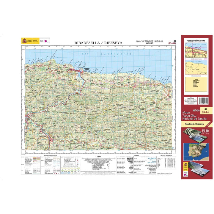 Carte topographique de l'Espagne - Ribadesella, n° 0031 | CNIG - 1/50 000 carte pliée CNIG 