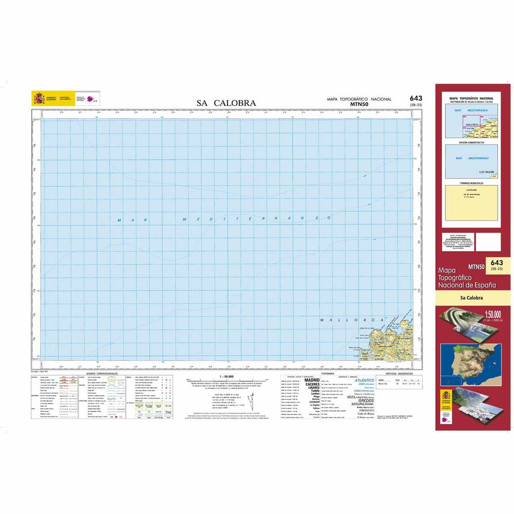 Carte topographique de l'Espagne - Sa Calobra (Mallorca), n° 0643 | CNIG - 1/50 000 carte pliée CNIG 