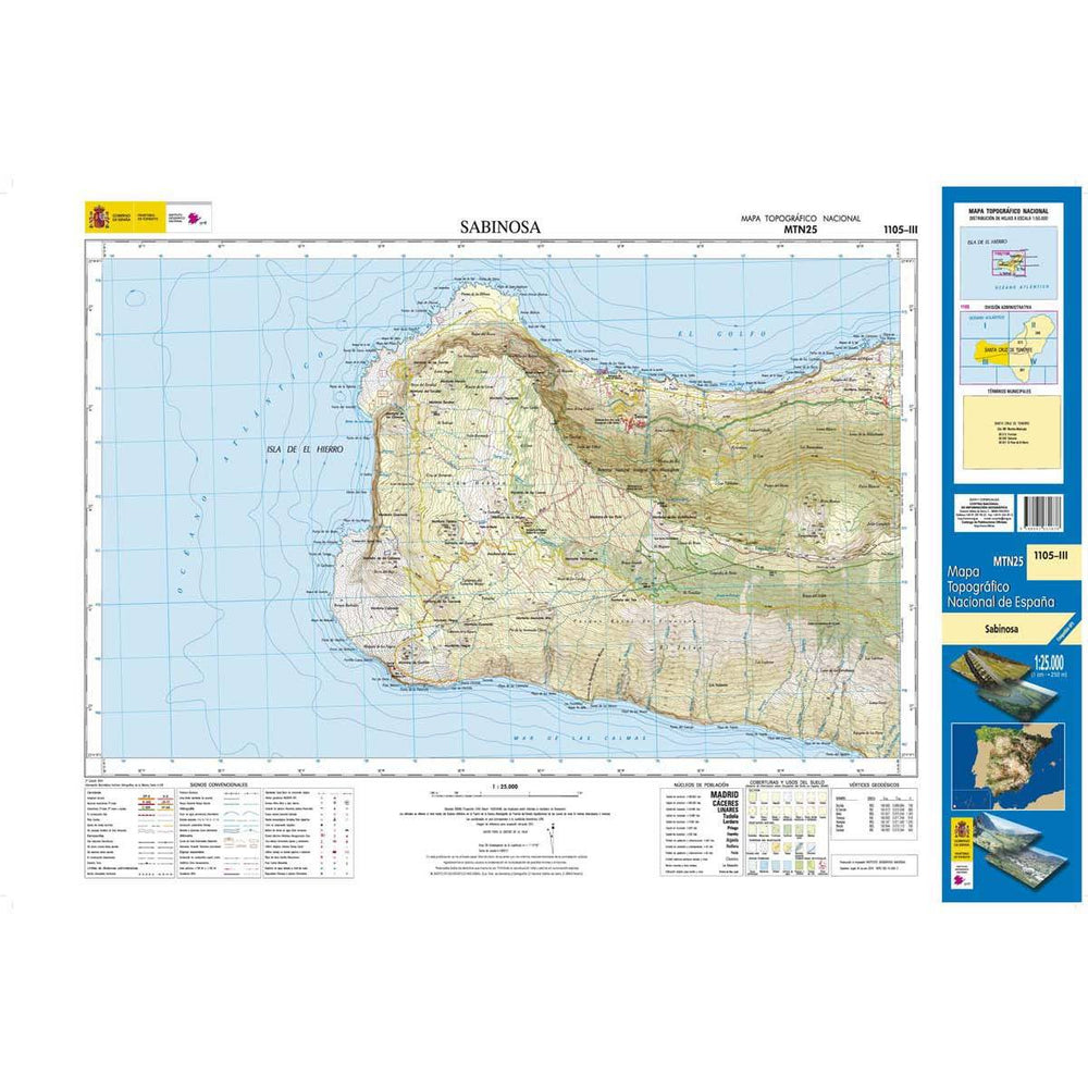Carte topographique de l'Espagne - Sabinosa (El Hierro), n° 1105.3 | CNIG - 1/25 000 carte pliée CNIG 