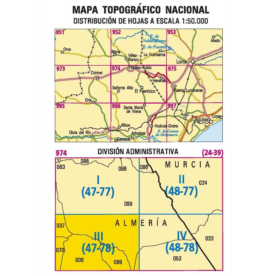 Carte topographique de l'Espagne - Saliente Alto, n° 0974.3 | CNIG - 1/25 000 carte pliée CNIG 