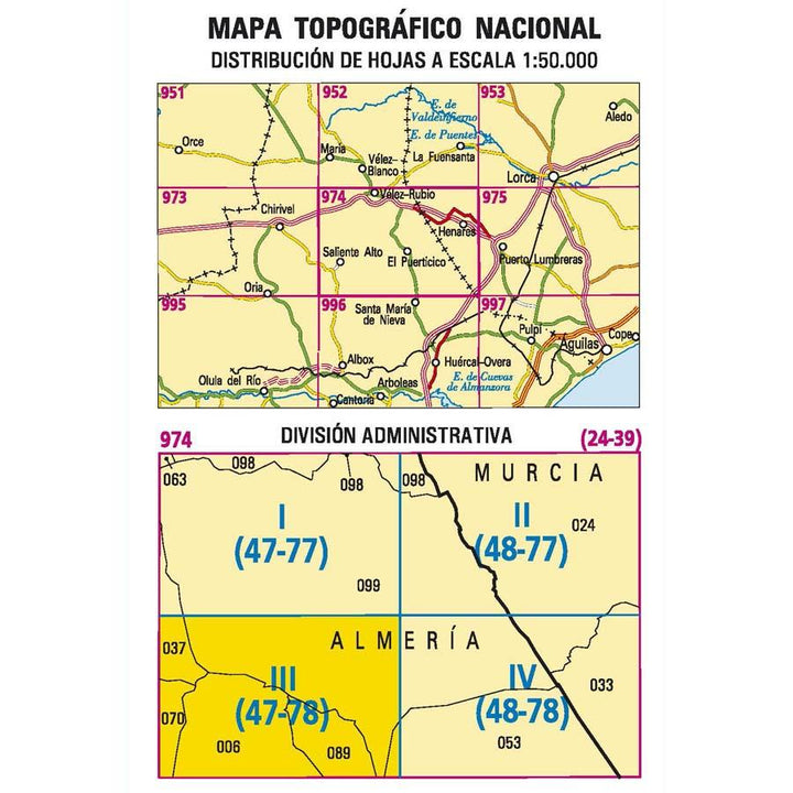 Carte topographique de l'Espagne - Saliente Alto, n° 0974.3 | CNIG - 1/25 000 carte pliée CNIG 