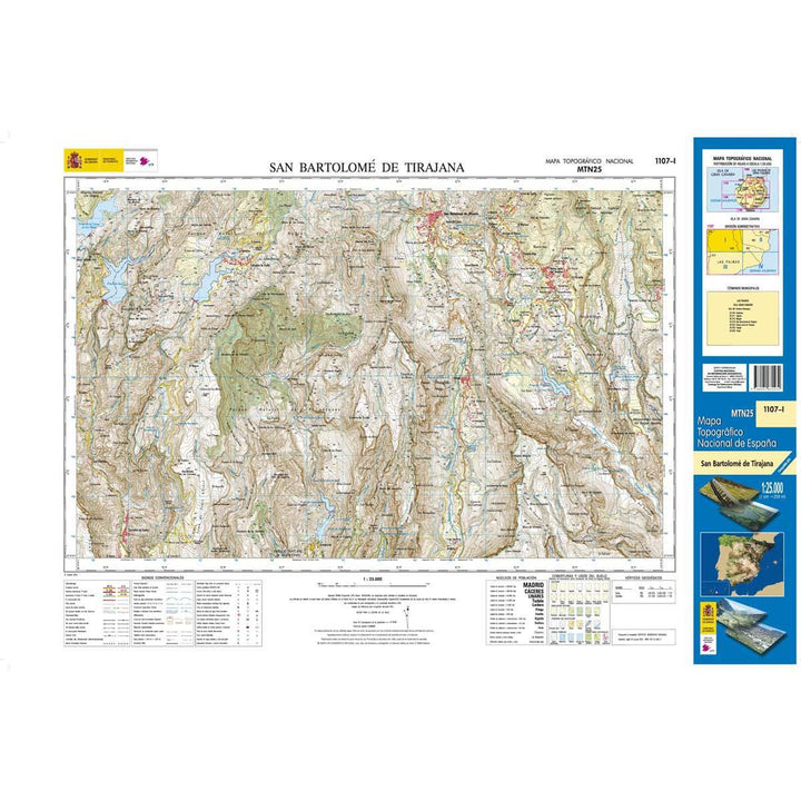 Carte topographique de l'Espagne - San Bartolomé de Tirajana (Gran Canaria), n° 1107.1 | CNIG - 1/25 000 carte pliée CNIG 