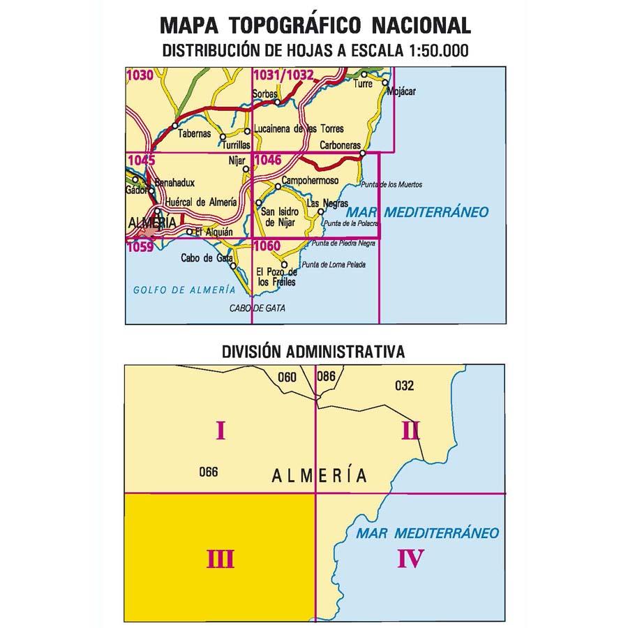 Carte topographique de l'Espagne n° 1046.3 - San Isidro de Níjar | CNIG - 1/25 000 carte de randonnée CNIG