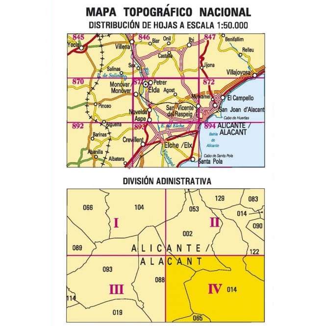 Carte topographique de l'Espagne n° 0871.4 - San Vicente del Raspeig / Sant Vicent del Raspeig | CNIG - 1/25 000 carte de randonnée CNIG