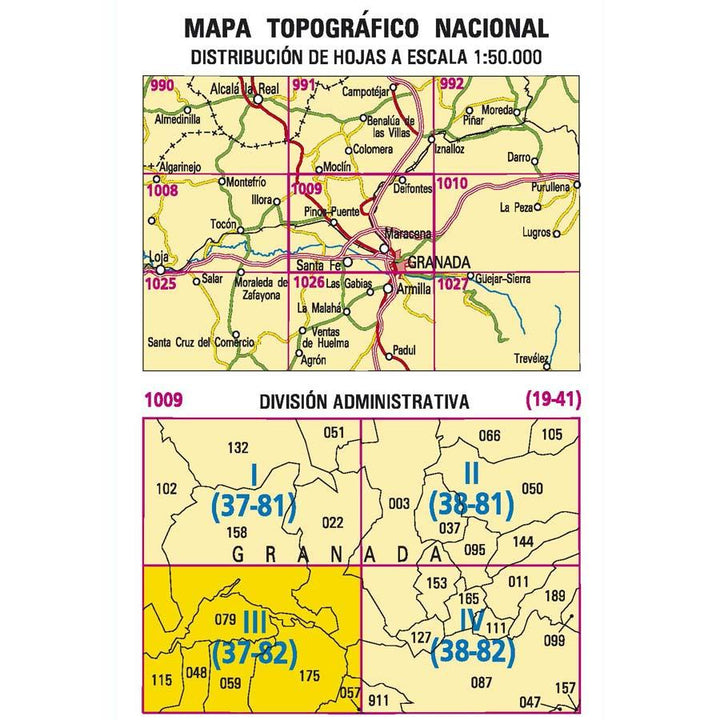 Carte topographique de l'Espagne - Santa Fé, n° 1009.3 | CNIG - 1/25 000 carte pliée CNIG 