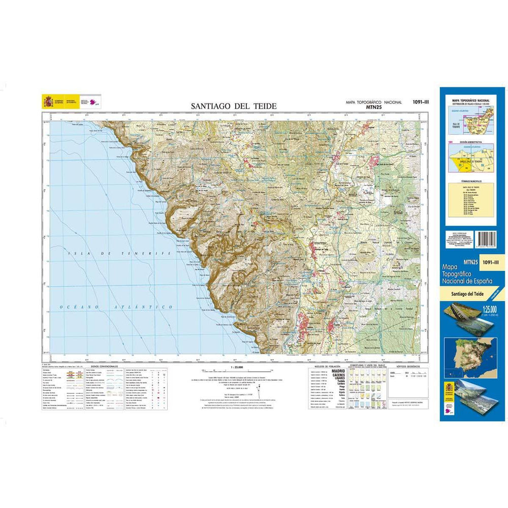 Carte topographique de l'Espagne - Santiago del Teide (Tenerife), n° 1091.3 | CNIG - 1/25 000 carte pliée CNIG 