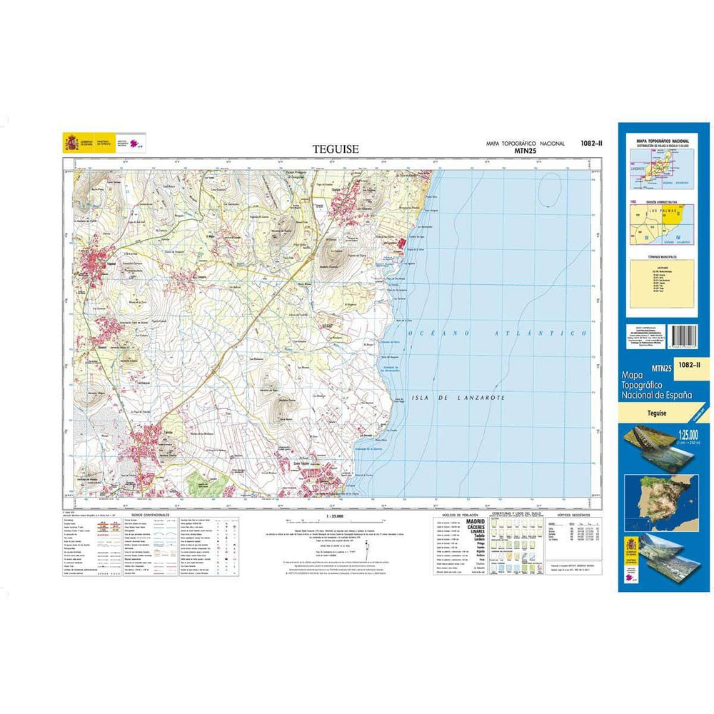 Carte topographique de l'Espagne - Teguise (Lanzarote), n° 1082.2 | CNIG - 1/25 000 carte pliée CNIG 