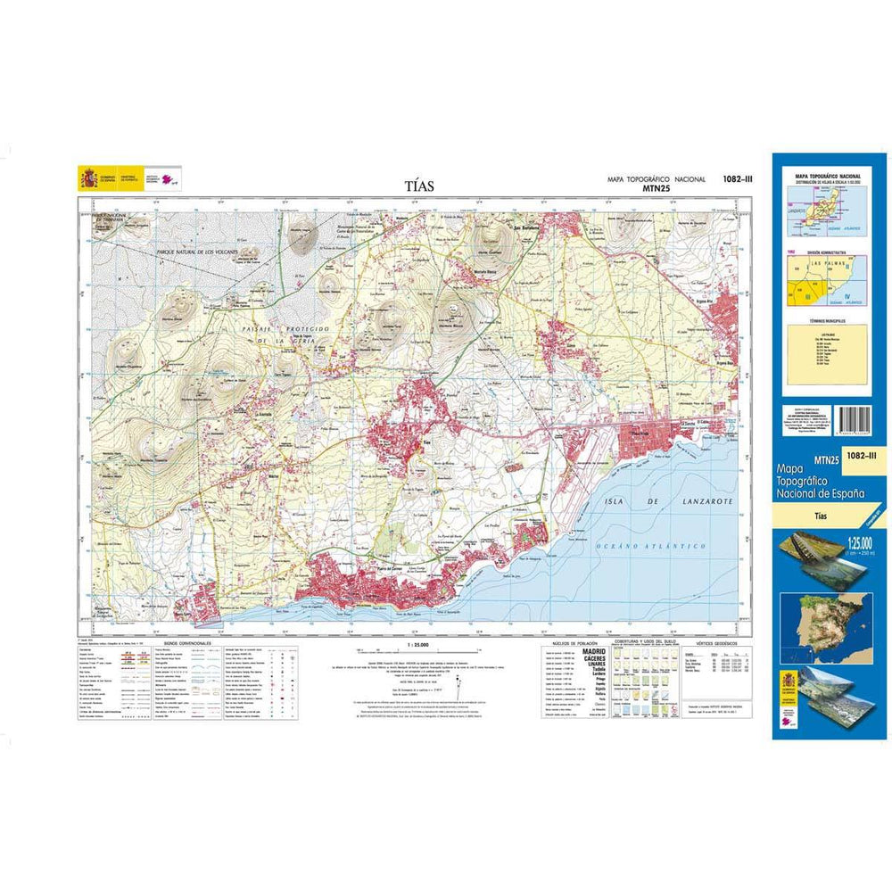 Carte topographique de l'Espagne - Tias (Lanzarote), n° 1082.3 | CNIG - 1/25 000 carte pliée CNIG 