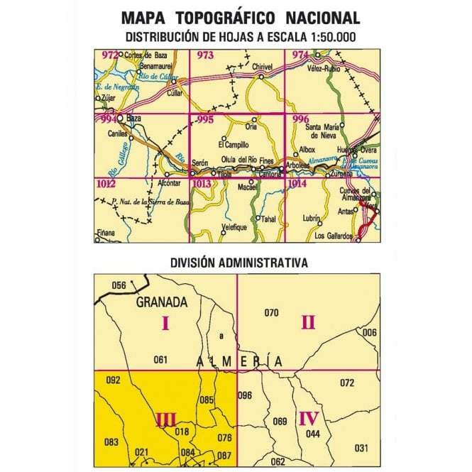 Carte topographique de l'Espagne - Tíjola, n° 0995.3 | CNIG - 1/25 000 carte pliée CNIG 