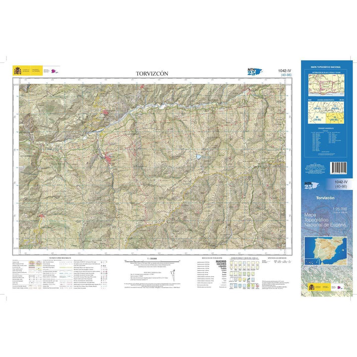 Carte topographique de l'Espagne - Torvizcón, n° 1042.4 | CNIG - 1/25 000 carte pliée CNIG 