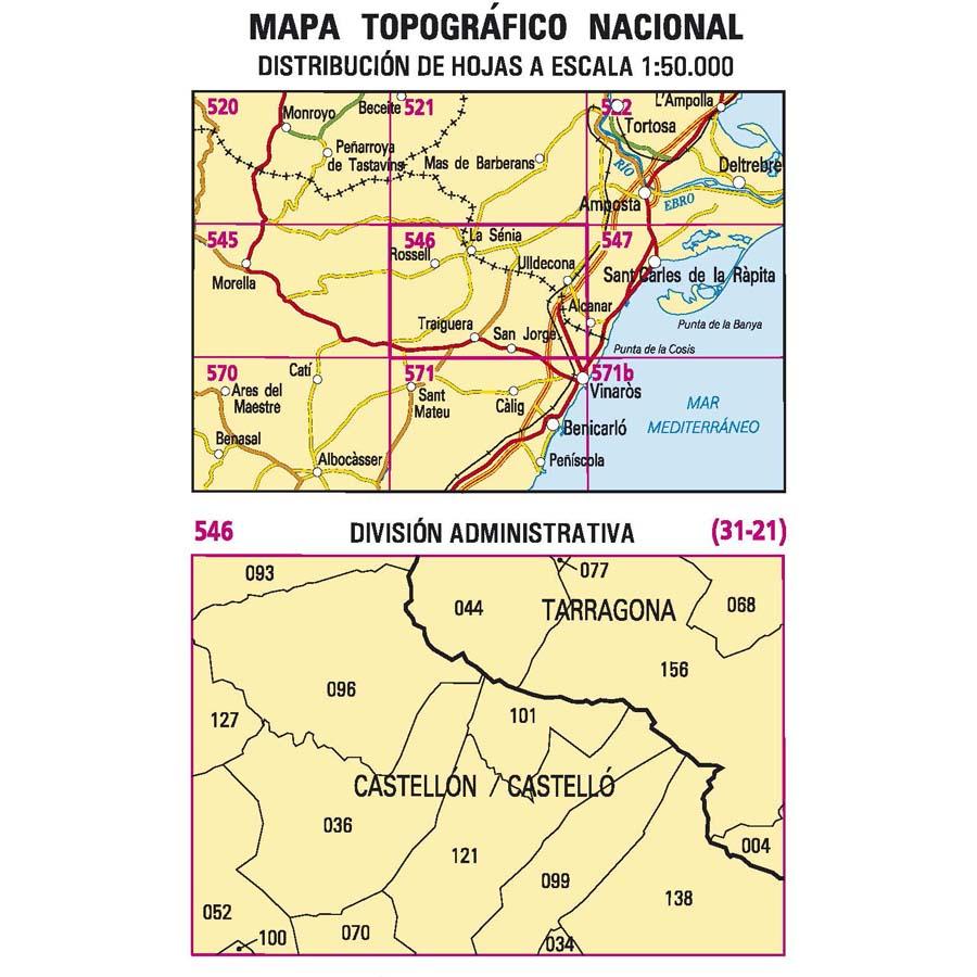 Carte topographique de l'Espagne n° 0546 - Ulldecona | CNIG - 1/50 000 carte de randonnée CNIG