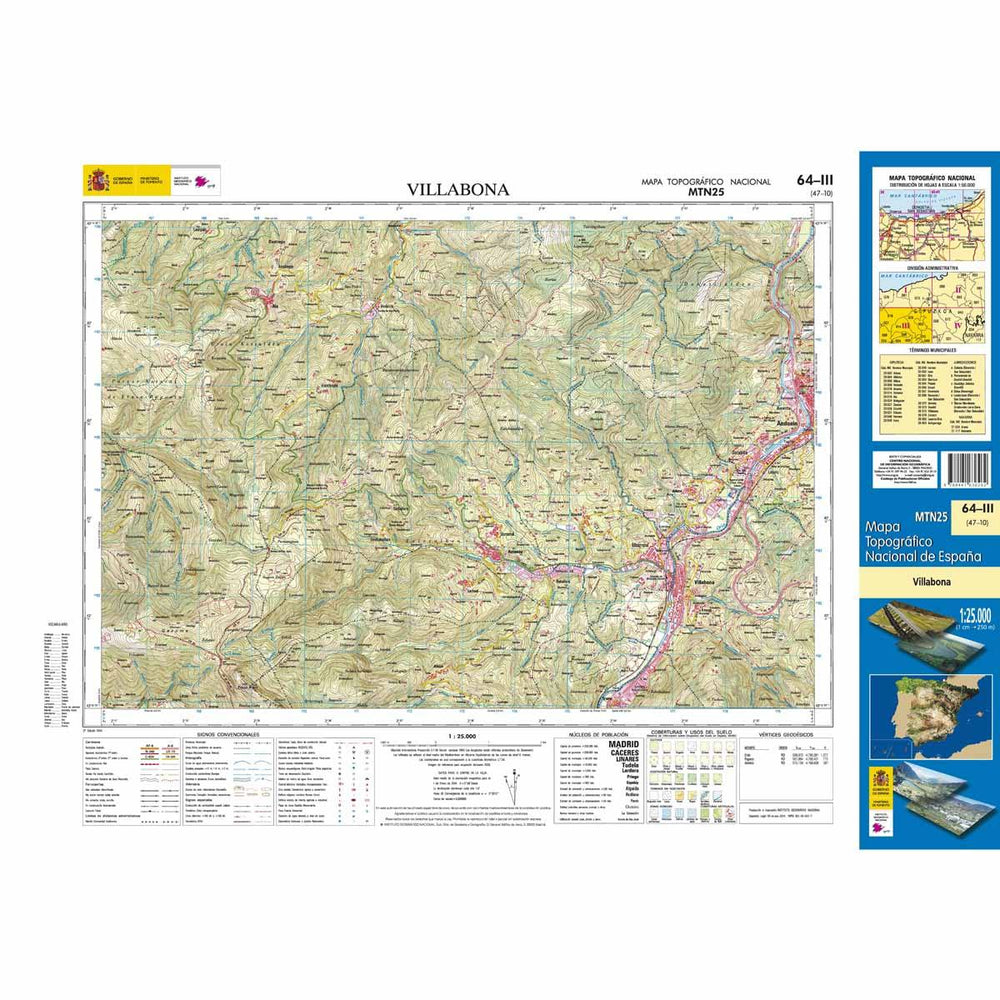 Carte topographique de l'Espagne - Villabona, n° 0064.3 | CNIG - 1/25 000 carte pliée CNIG 