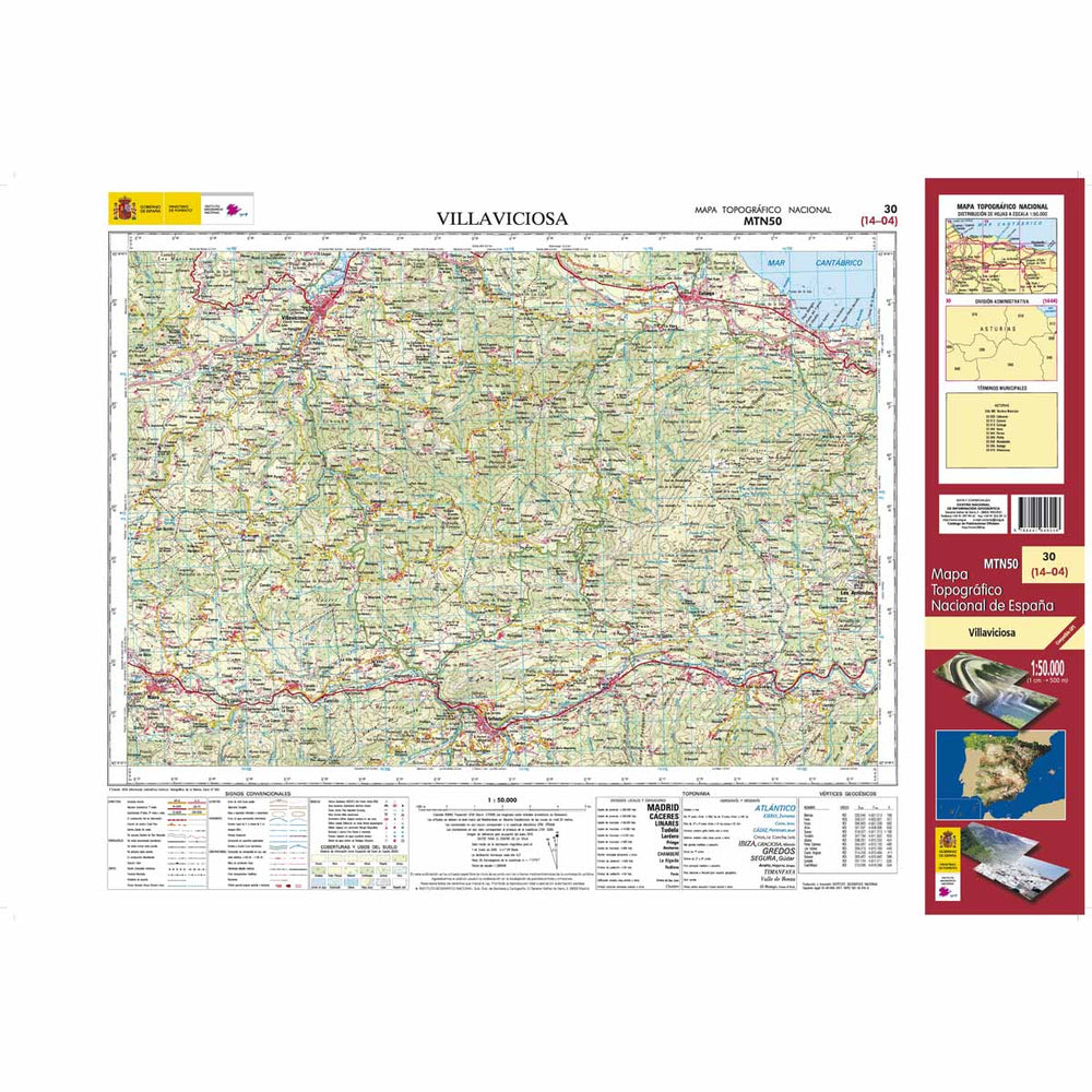 Carte topographique de l'Espagne - Villaviciosa, n° 0030 | CNIG - 1/50 000 carte pliée CNIG 