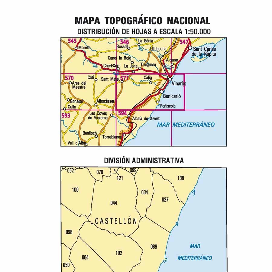 Carte topographique de l'Espagne n° 0571 - Vinarós | CNIG - 1/50 000 carte de randonnée CNIG