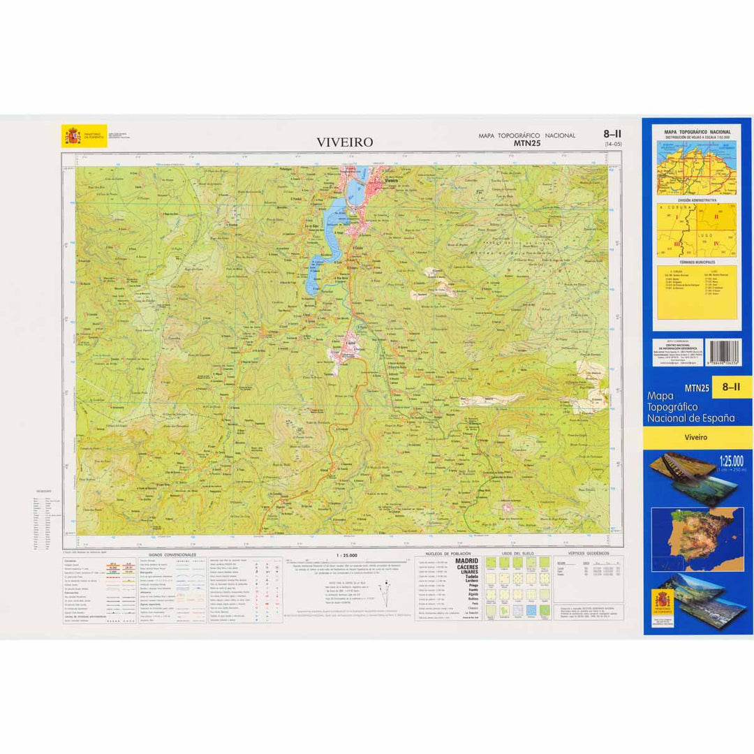 Carte topographique de l'Espagne - Viveiro, n° 0008.2 | CNIG - 1/25 000 carte pliée CNIG 