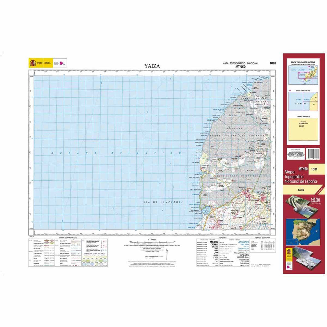 Carte topographique de l'Espagne - Yaiza (Lanzarote), n° 1081 | CNIG - 1/50 000 carte pliée CNIG 