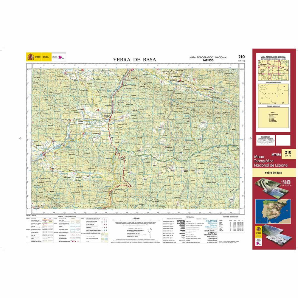 Carte topographique de l'Espagne - Yebra de Basa, n° 0210 | CNIG - 1/50 000 carte pliée CNIG 