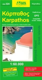 Carte topographique de l'île de Karpathos - n° 324 | Orama carte de randonnée Orama