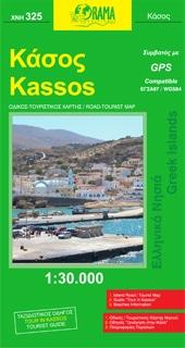 Carte topographique de l'île de Kassos - n° 325 | Orama carte de randonnée Orama