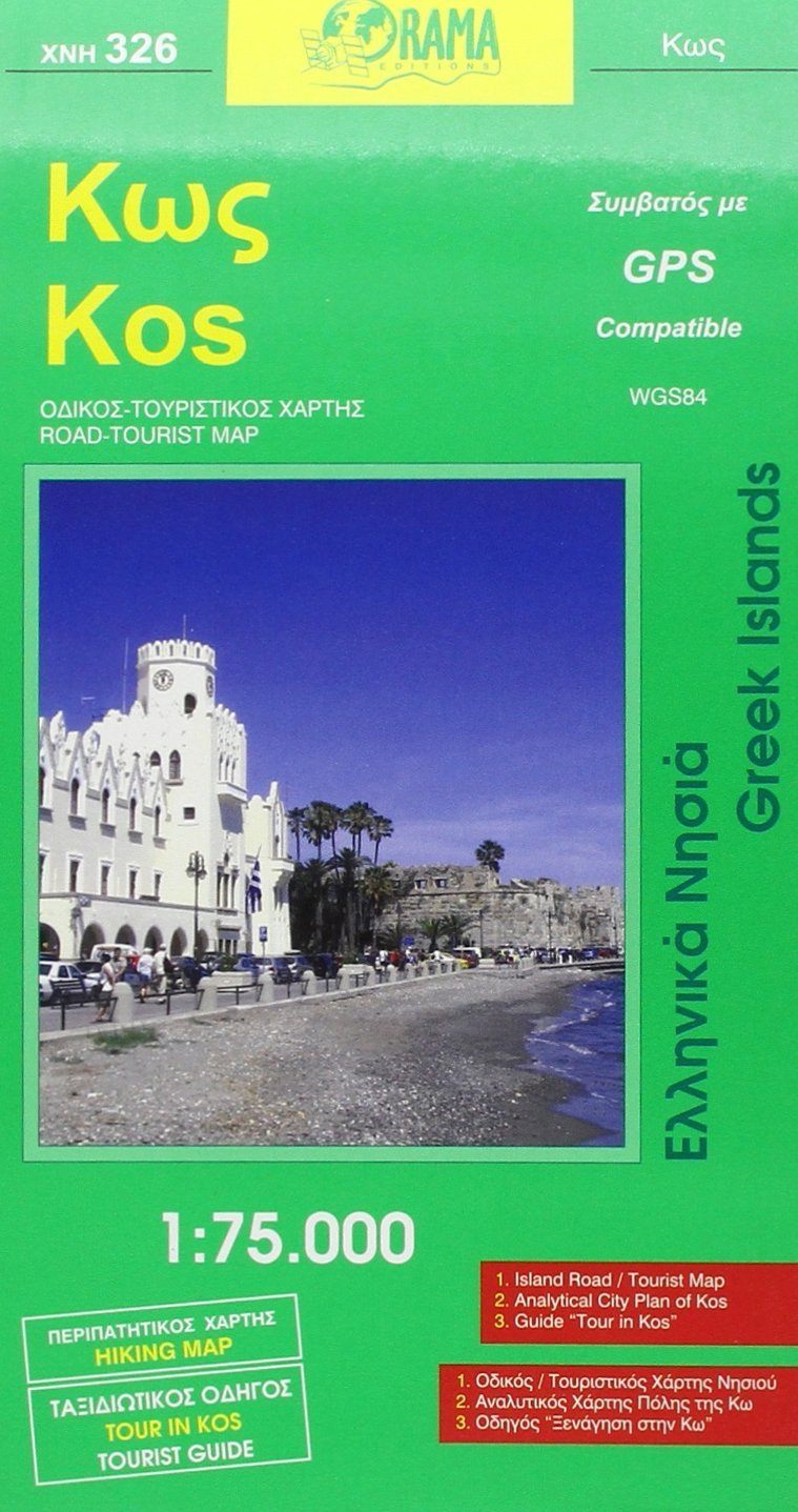 Carte topographique de l'île de Kos - n° 326 | Orama carte de randonnée Orama