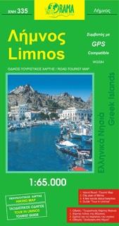 Carte topographique de l'île de Limnos - n° 335 | Orama carte pliée Orama 