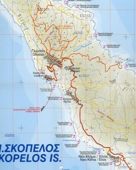 Carte topographique de l'île de Skopelos - n° 348 | Orama carte de randonnée Orama