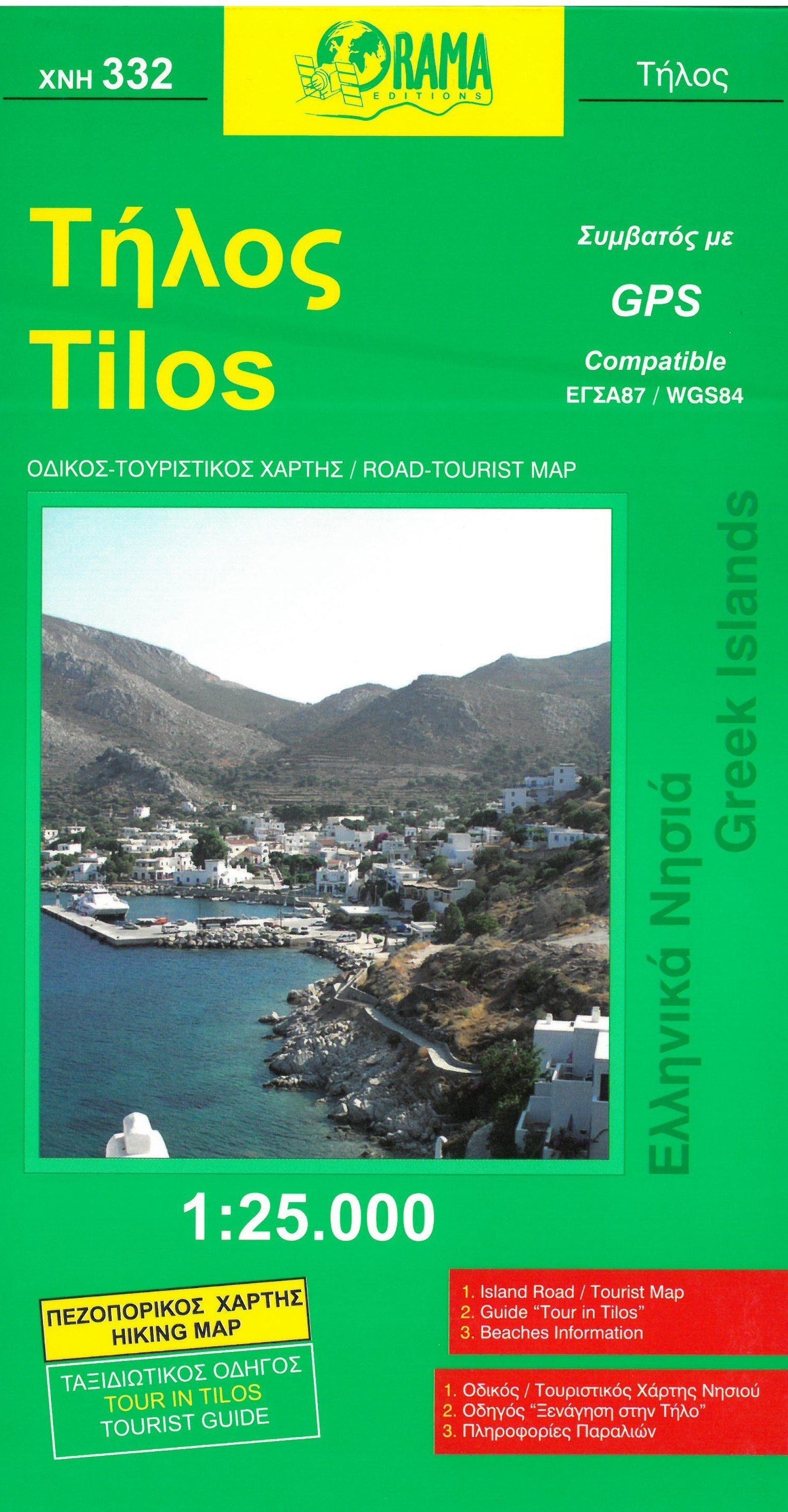 Carte topographique de l'île de Tilos - n° 332 | Orama carte de randonnée Orama