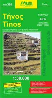 Carte topographique de l'île de Tinos - n° 320 | Orama carte pliée Orama 