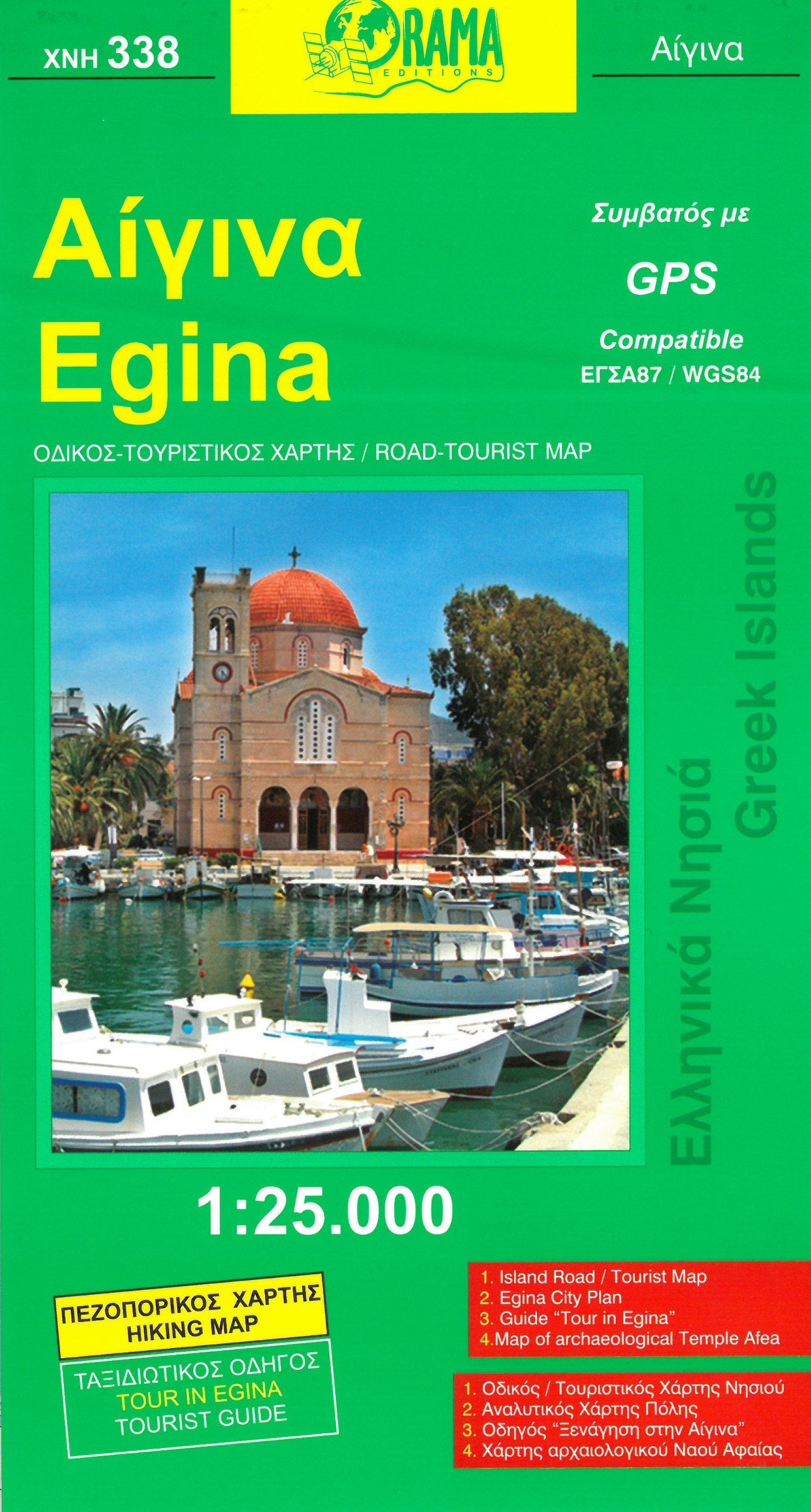 Carte topographique de l'île d'Egine - n° 338 | Orama carte de randonnée Orama