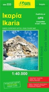 Carte topographique de l'île d'Icaria / Ikaria - n° 333 | Orama carte de randonnée Orama