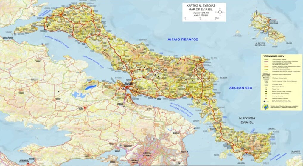 Carte topographique - Eubée - Skyros | Anavasi carte routière Anavasi