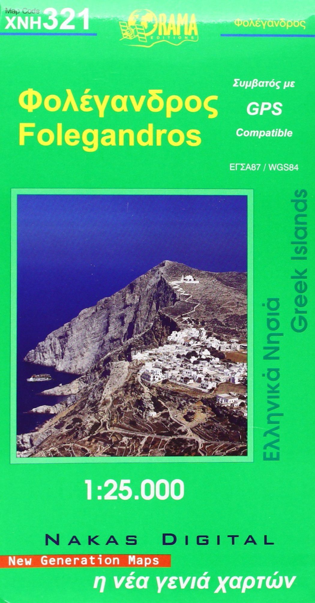 Carte topographique - Folegandros, n° 321 (Grèce) | Orama carte de randonnée Orama