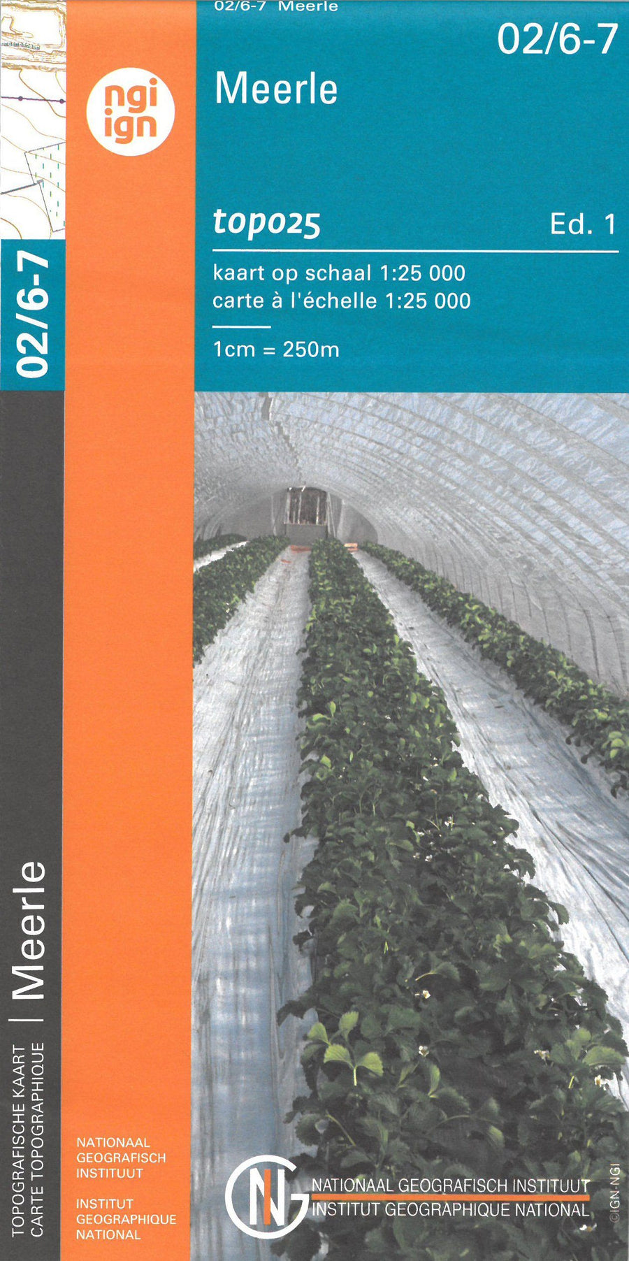 Carte topographique n° 02/6-7 - Meerle (Belgique) | NGI topo 25 carte pliée IGN Belgique 