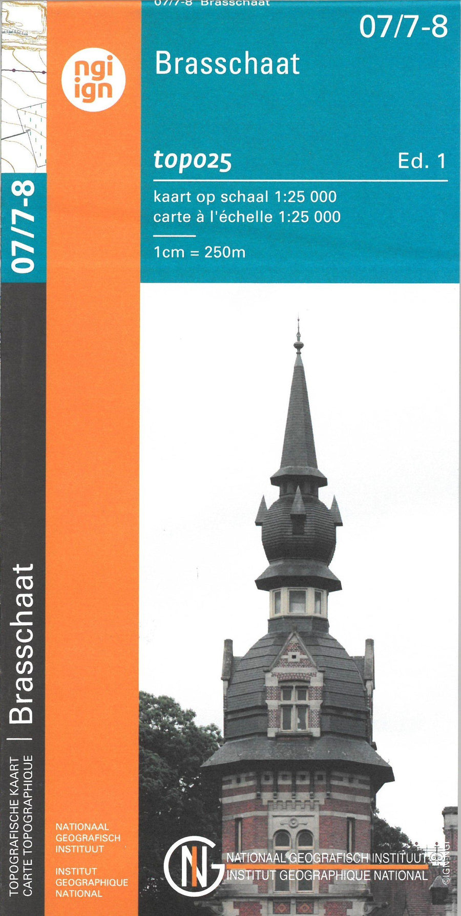 Carte topographique n° 07/7-8 - Brasschaat (Belgique) | NGI topo 25 carte pliée IGN Belgique 