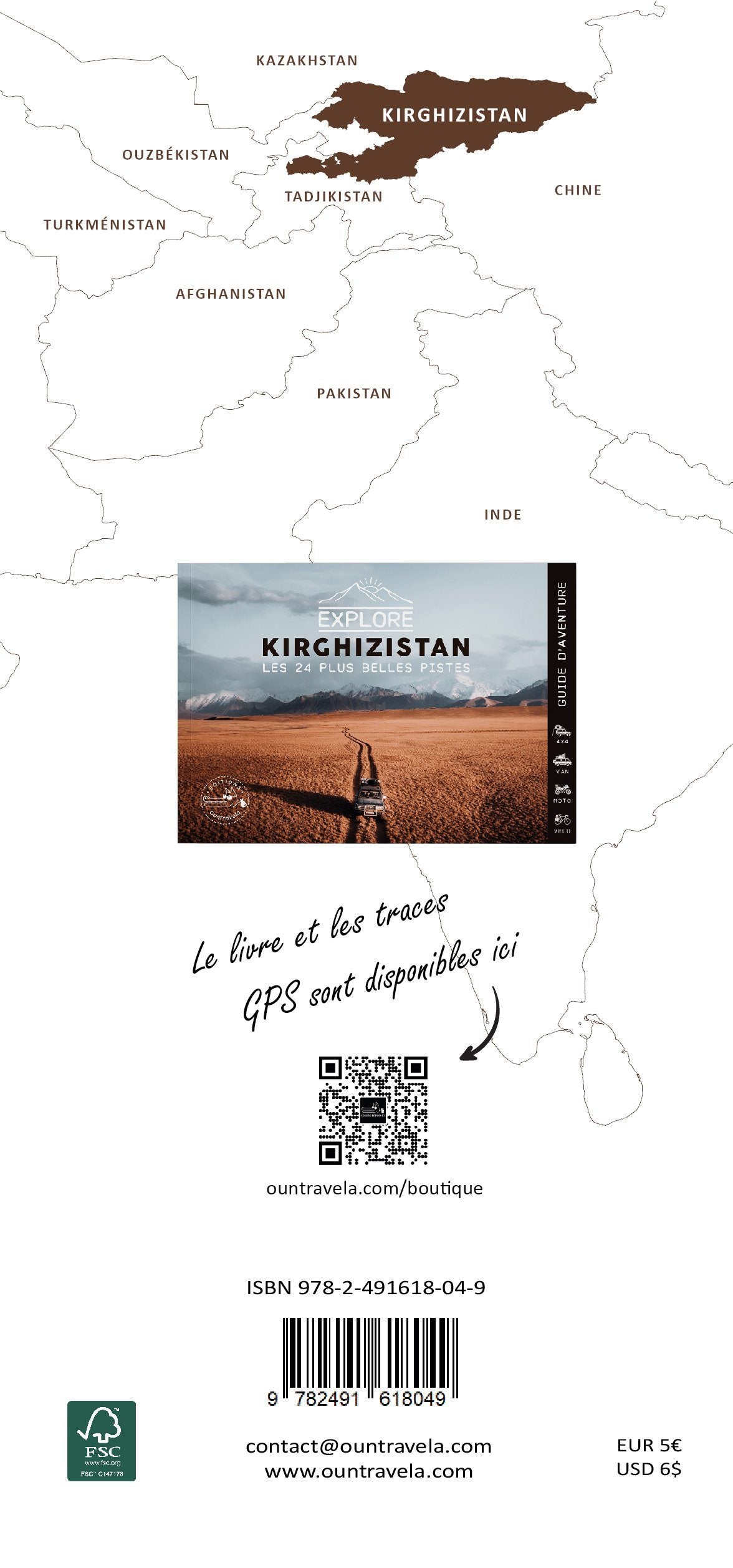 Carte touristique - Kirghizistan | OunTravela carte routière OunTravela