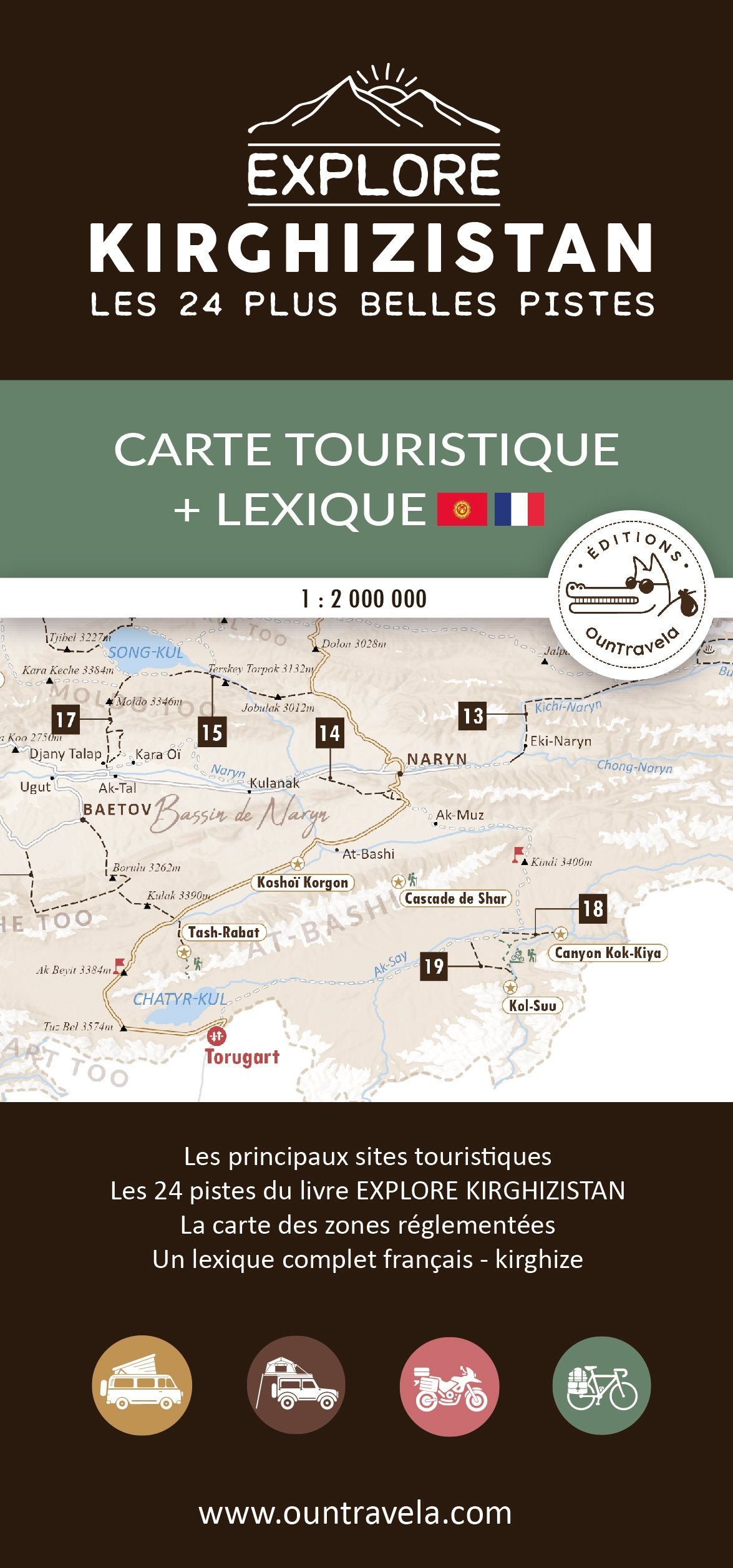 Carte touristique - Kirghizistan | OunTravela carte routière OunTravela