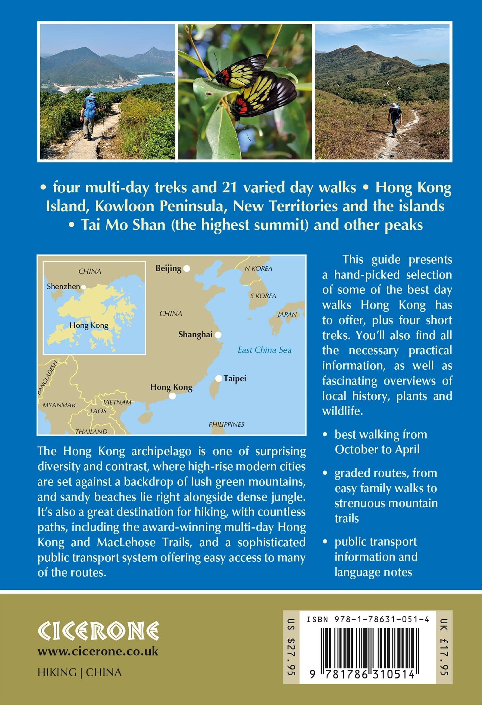 Guide de randonnées (en anglais) - Hiking in Hong Kong | Cicerone guide de randonnée Cicerone 