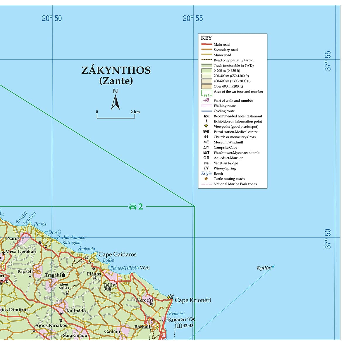 Guide de randonnées (en anglais) - Zakynthos - Complete guide with walks | Sunflower guide de randonnée Sunflower 
