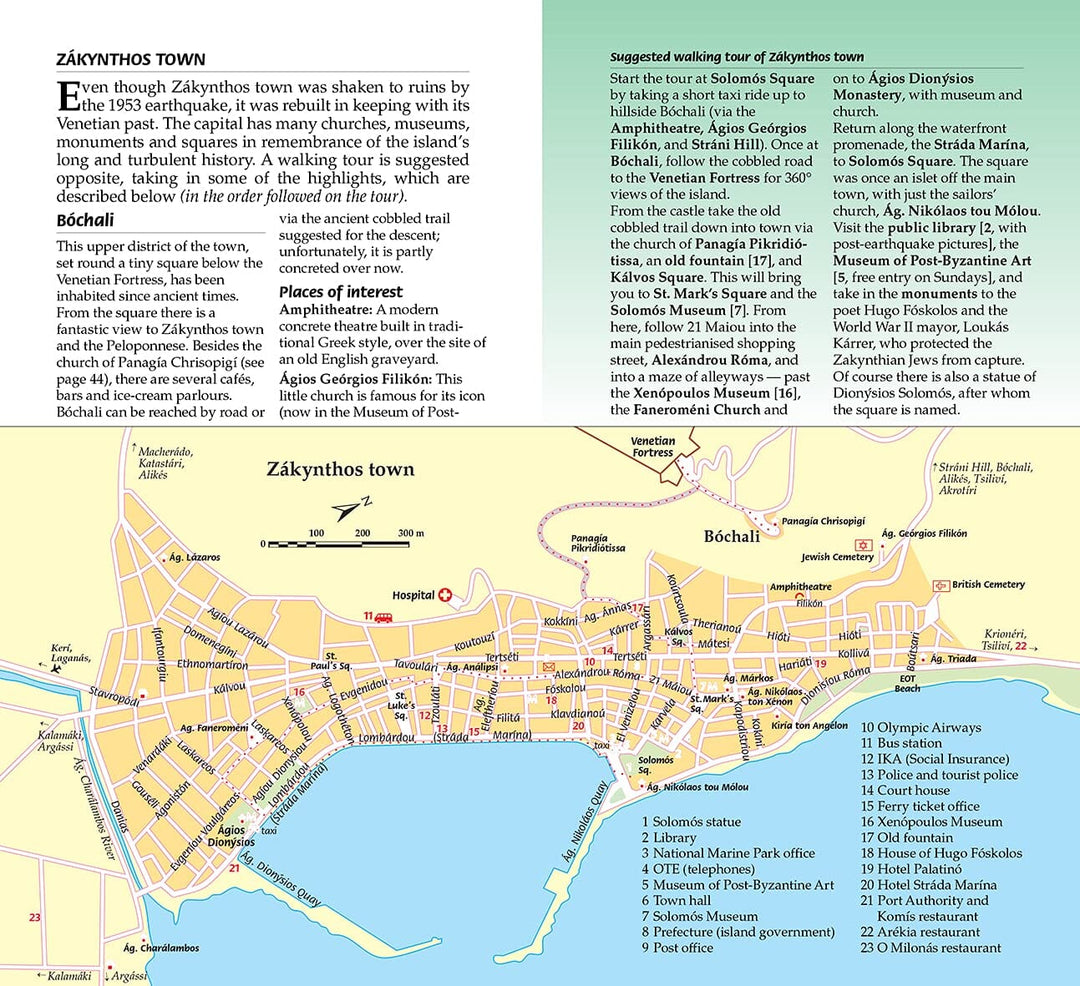 Guide de randonnées (en anglais) - Zakynthos - Complete guide with walks | Sunflower guide de randonnée Sunflower 