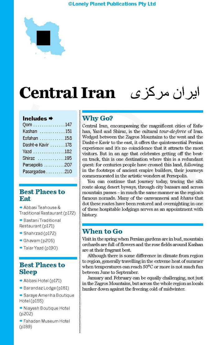 Guide de voyage (en anglais) - Iran | Lonely Planet guide de voyage Lonely Planet 