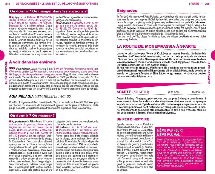 Guide du Routard - Grèce continentale, îles ioniennes 2021/22 | Hachette guide de voyage Hachette 