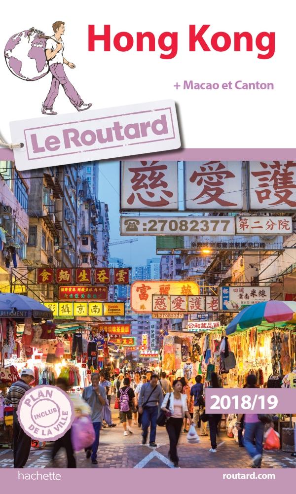 Guide du Routard - Hong Kong & Macao 2018/19 | Hachette guide de voyage Hachette Default Title