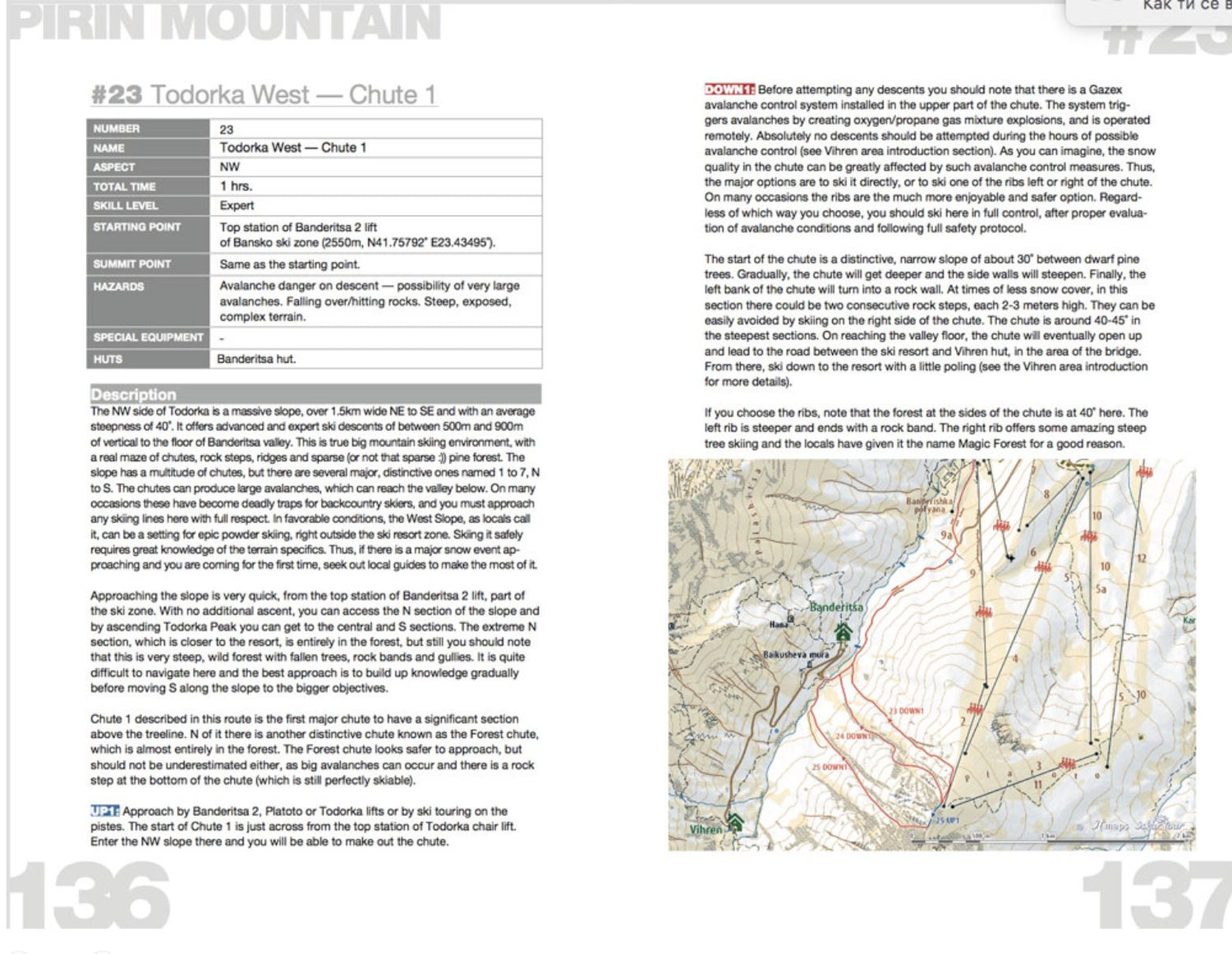 Guide (en anglais) - Skiing the Balkans : Fifty backcountry descents in Bulgaria guide de voyage Dilibel 