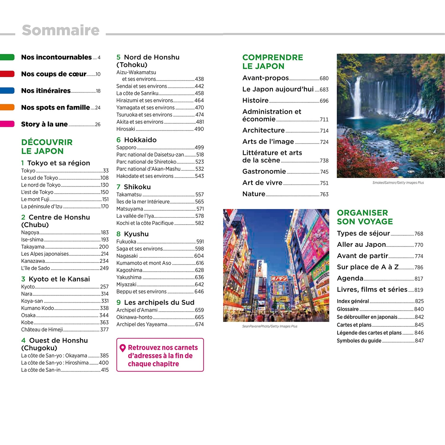 Guide Vert - Japon - Édition 2025 | Michelin guide de voyage Michelin