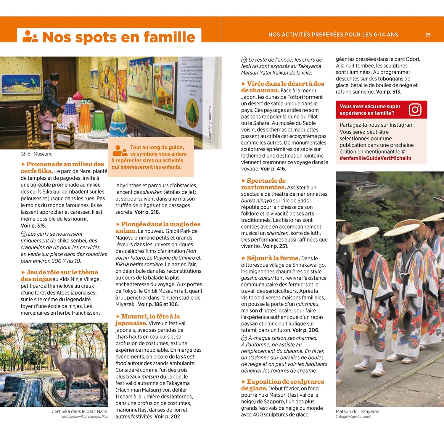 Guide Vert - Japon - Édition 2025 | Michelin guide de voyage Michelin